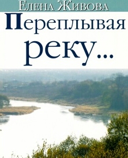Книги про аборты